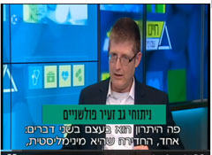 בתכנית חיים בריא,ערוץ 10 