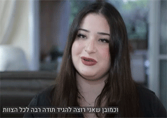 החלמת בזק מניתוח אנדוסקופי לפריצת דיסק